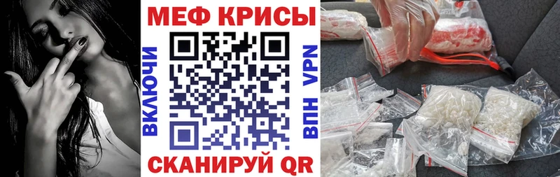 Где продают наркотики Себеж Метадон ГАШ МАРИХУАНА