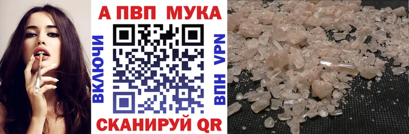 наркотики Себеж А ПВП СК КРИС