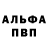 Amphetamine VHQ Russtarsky