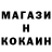 ГЕРОИН гречка Seby_ Snz.03