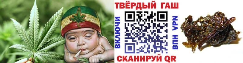 ГАШ ice o lator  купить   Себеж 