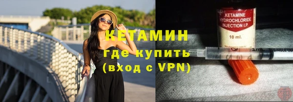 кокаин колумбия Алексеевка