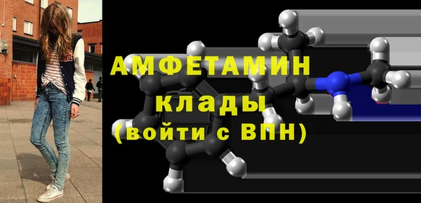 COCAINE Алексин
