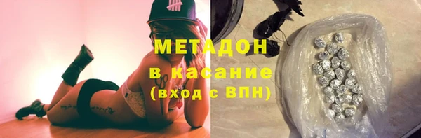 кокаин колумбия Алексеевка