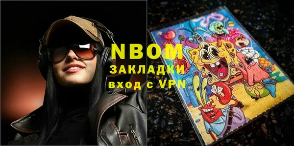 кокаин колумбия Алексеевка