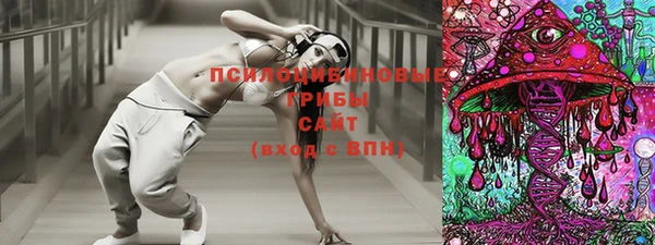 кокаин колумбия Алексеевка