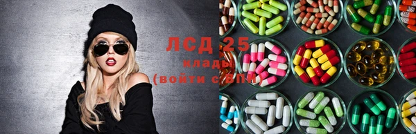 альфа пвп VHQ Алзамай