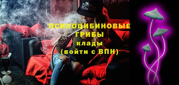 альфа пвп VHQ Алзамай