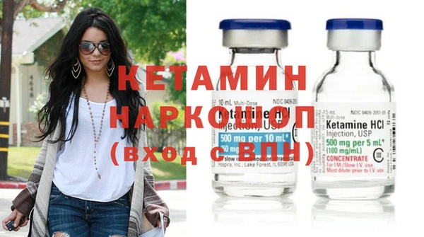 круглые Новодвинск