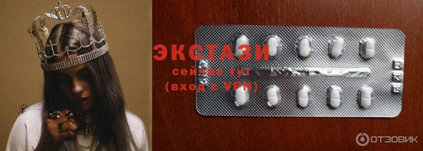 хмурый Карталы