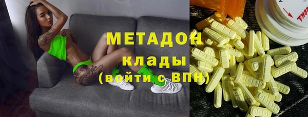 альфа пвп VHQ Алзамай
