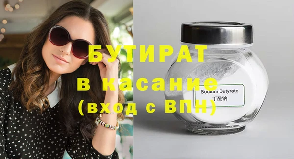 кокаин колумбия Алексеевка