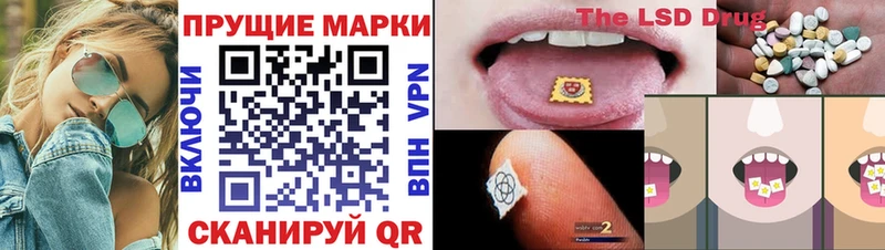 Марки N-bome 1,5мг  Себеж 